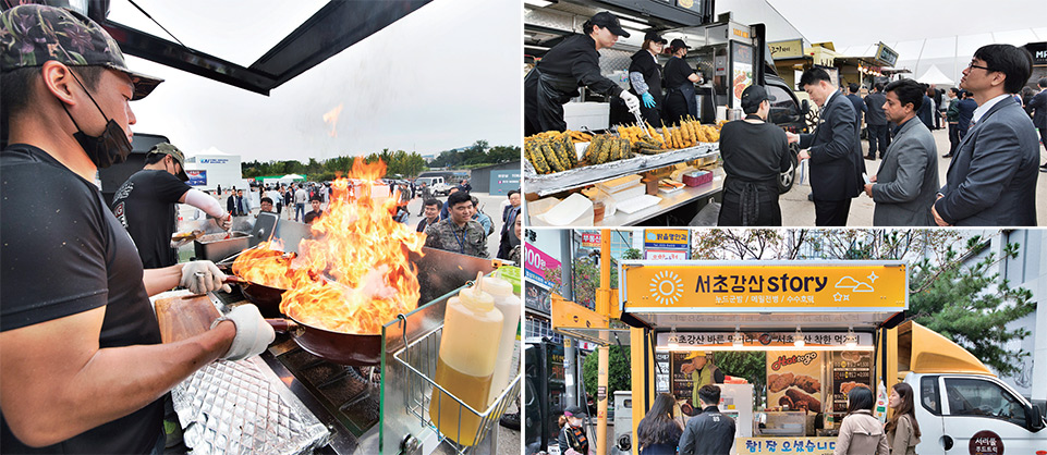 (주)모인푸드 이미지