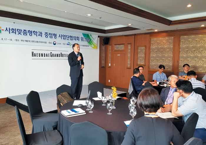 평가위원도 공모… 전문성·공정성 높여