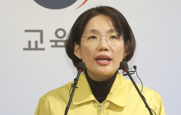 수능 예비소집 다시 실시… 고사장은 그대로, 시험치는 교실은 바뀐다