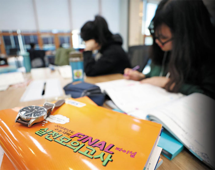 수능 다시 D-3… 평상심 유지가 성패 가른다