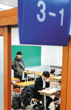 수능 도중 여진 와도 시험 끝까지 치른다