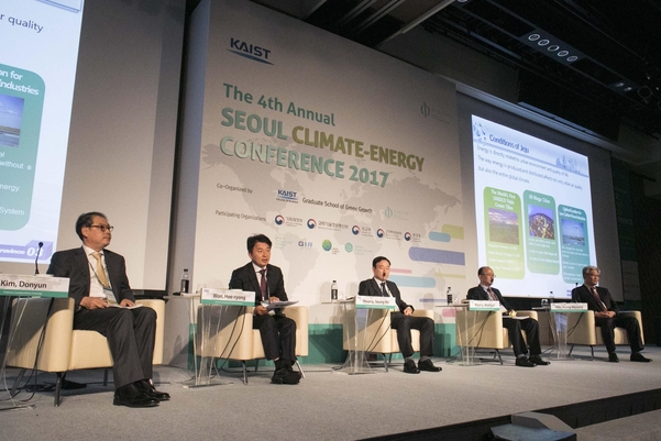 24  α  ȣڿ  4ȸ  -  ۷(Seoul Climate-Energy Conference) ȸ5 гε ϰ ִ. ʺ 赵 հ ,  ѹα Ưġ , Ȳȣ ڵ λ, Ȳ ѱ°  , 迵 KT Ʈ ./ī̽Ʈ 