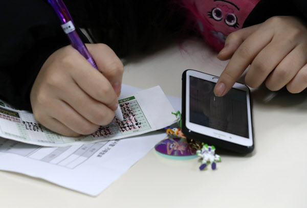 수능 이의 신청 총 978건 접수…'생활과 윤리' 18번 269건