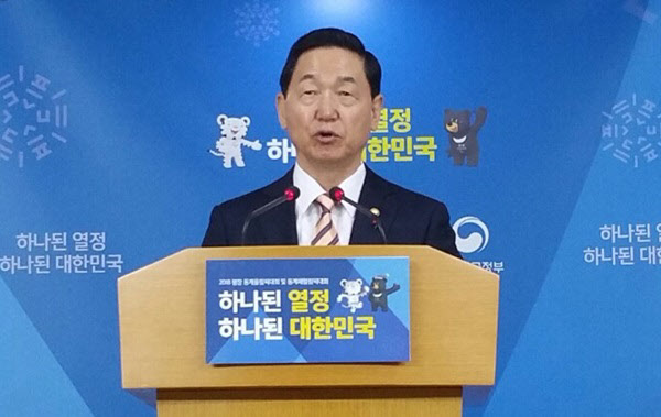 '정원 감축' 권고 대학비율 80%에서 40%로…내년 감축 2만명 이내 될 듯