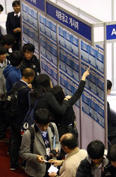 직업계 고교생 '조기취업 현장실습' 내년부터 전면 폐지