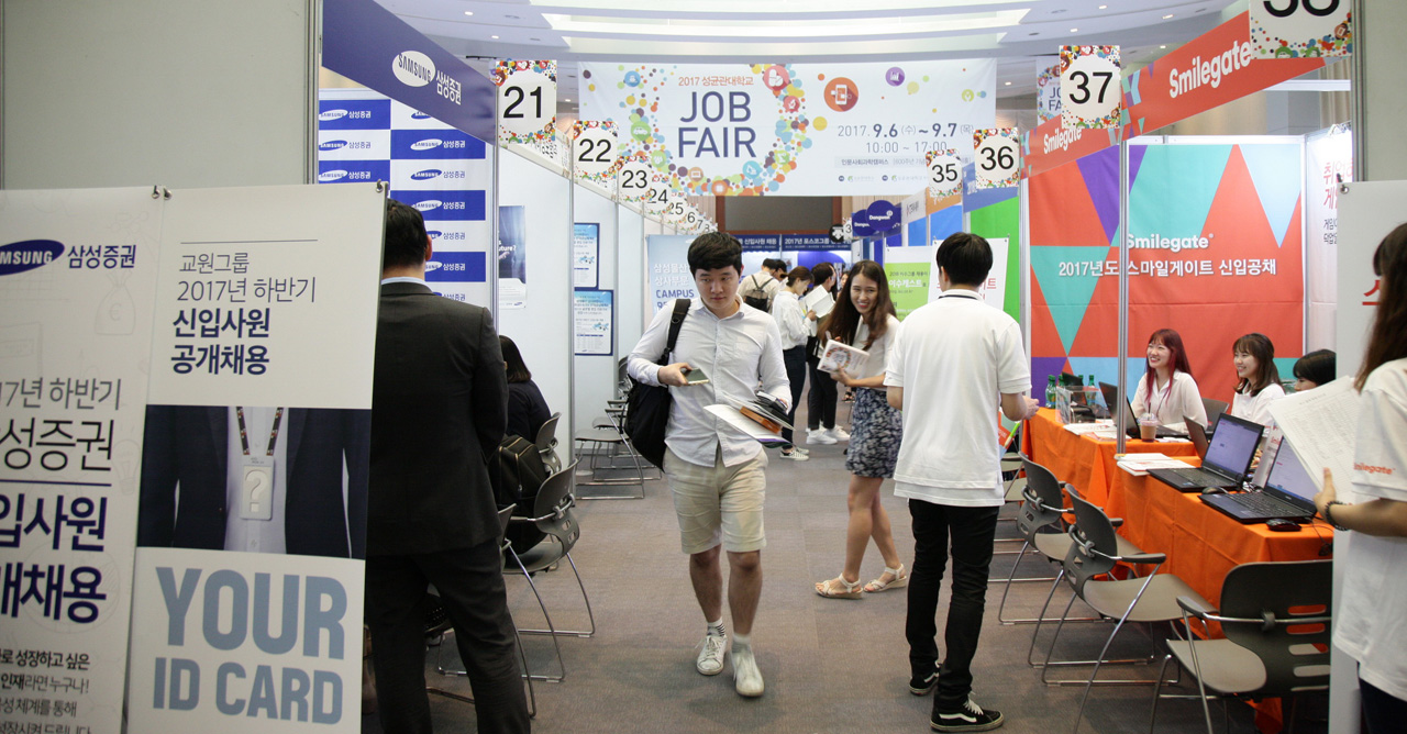 올해 졸업자 취업률 74.8%… 1대1 맞춤형 취업 지원