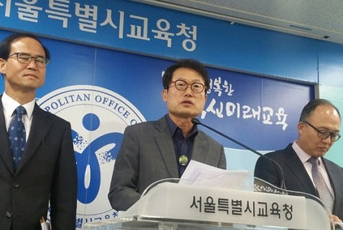 '너 나랑 잘래?', '돼지같은 ○○'… 초등생 폭력이 중·고교보다 훨씬 많아