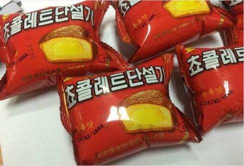  북한에서 생산된 ‘짝퉁’ 초코파이. / 국민통일방송 제공