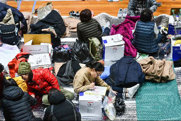 정부, 포항 지진피해 대학 신입·재학생 3000명에 등록금 전액 지원