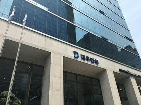 대우건설 본사 사옥. /조선일보DB
