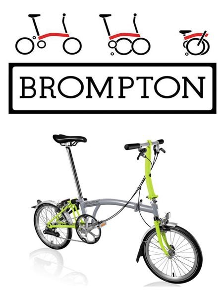 위: 브롬턴 접이식 자전거(Brompton Folding Bike)의 픽토그램 로고. 아래: 접이식 자전거, 바퀴 지름: 20인치(50.8㎝), 2013년.