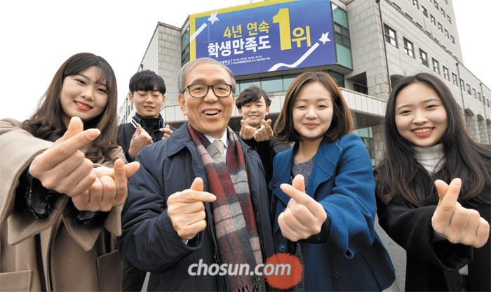 충북대, 구조개혁 대상서 학생만족도 1위로