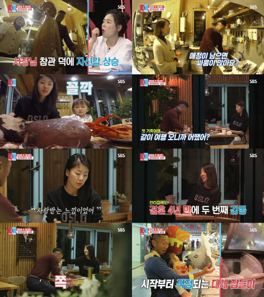너는내운명 24주 연속 1위…추♥우 듀엣송 최고의 1분 - 조선일보 > 연예 > 연예 일반 너는내운명 24주 연속 1위…추♥우 듀엣송 최고의 1분