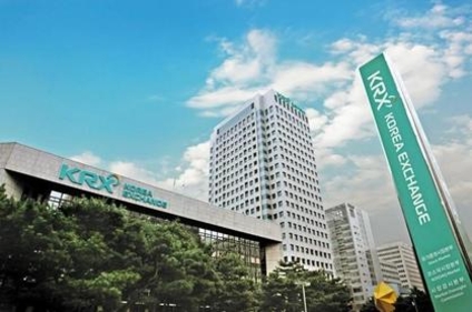  국거래소 서울 사옥 전경/한국거래소 제공