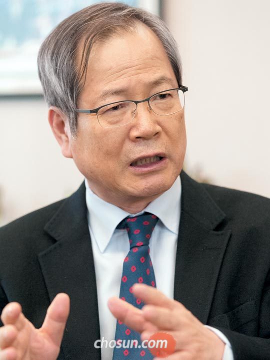 한반도미래포럼 이미지