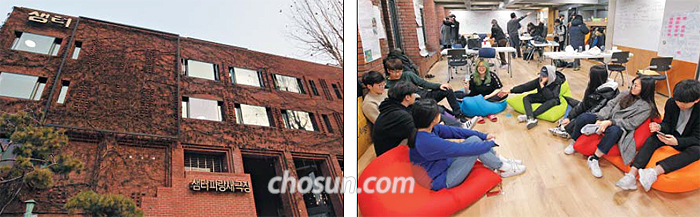 대학로 '샘터', 미디어 스타트업 운동장 됐다