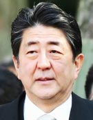 아베 신조 일본 총리