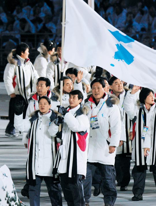 2006 토리노 올림픽땐 '남녀북남' 공동기수