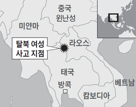 탈북 여성 사고 지점 지도
