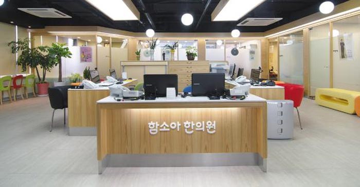 19년 진료 노하우, 어린이 전문 한의원