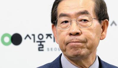 박원순 서울시장