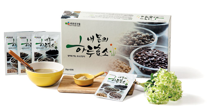 내 몸의 하루효소