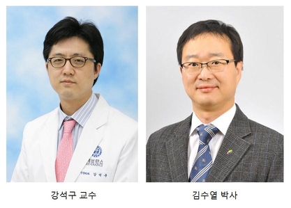 세브란스병원 제공