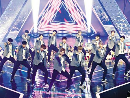 오디션 프로그램‘프로듀스 101’참가 연습생들.