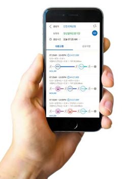 'GO 평창' 앱