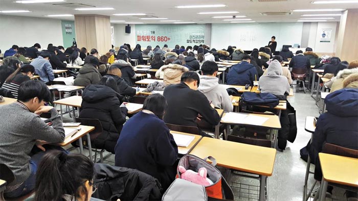 최신 학원 강의 그대로 온라인 제공… 'LIVE 인강' 개설