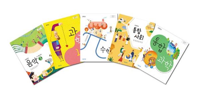 풍성한 수업 자료 제공하는 '교수 지원 서비스' 강점