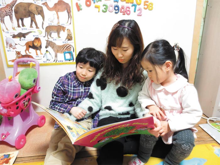 읽고 노래 부르고… 영어 실력이 '쑥'