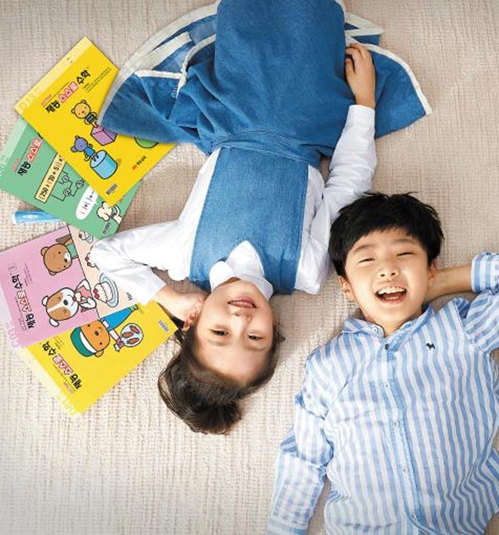 문제 해결력 키우는 '맞춤 학습' 교재