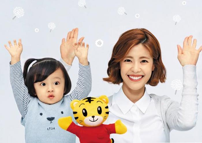 유아부터 성인까지… 全 세대 아우르는 종합 교육 기업