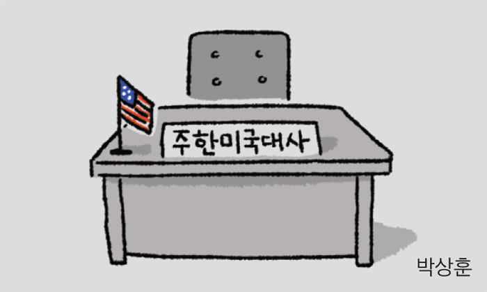 칼럼 관련 일러스트