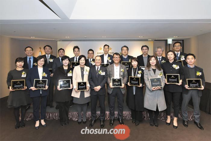 우수 교육기업 발굴… '2018 대한민국 교육기업대상' 시상식