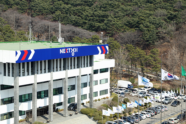 경기도는 오는 2월 14일부터 5일간 특별교통대책기간 동안 중앙부처 및 시군과 연계한 '교통대책상황실'을 운영한다고 5일 밝혔다.