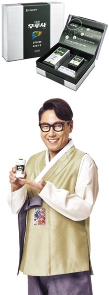 대웅제약 우루사