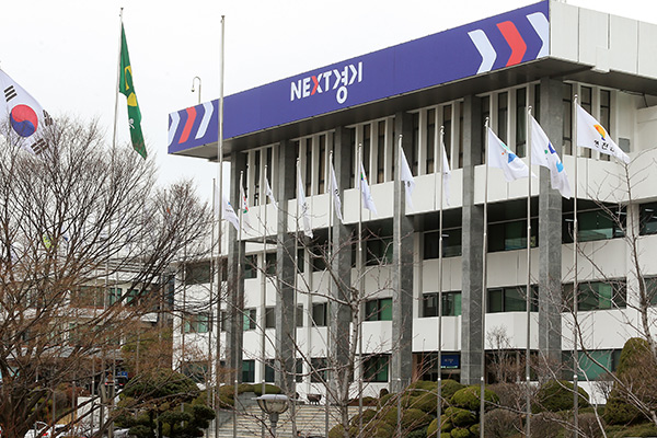 경기도는 8일 강남대학교에서 '119소방안전패트롤' 발대식을 열었다고 밝혔다.