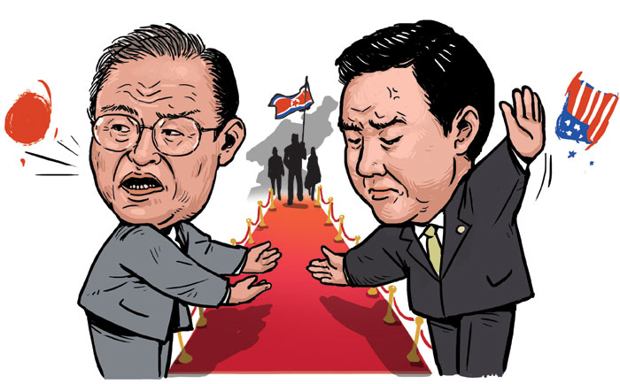 스튜핏·그레잇 일러스트