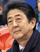 아베 신조