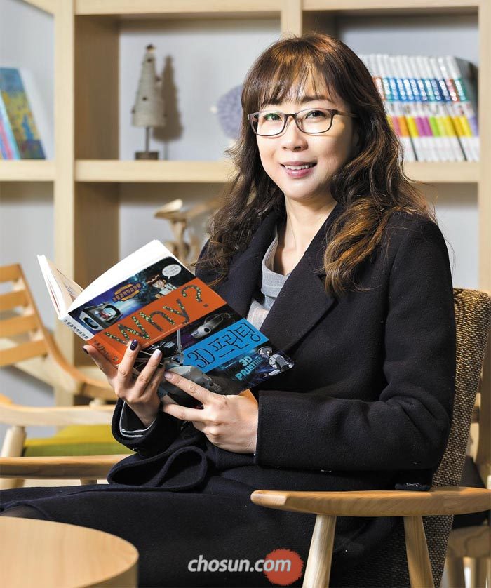 "주위 사람과 협력하며 문제 해결하는 능력 중요해질 것"