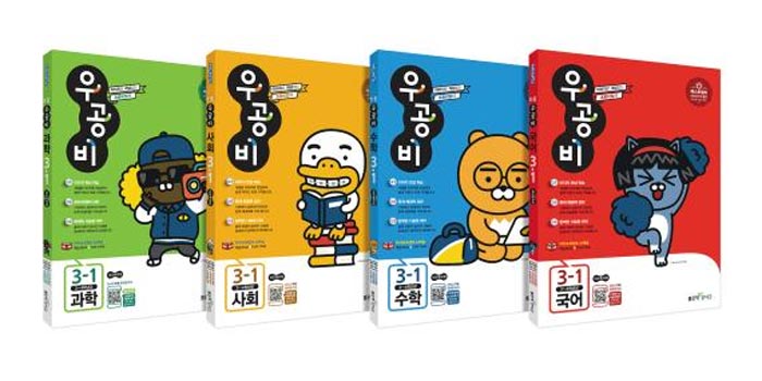 이미지로 개념 익히고, 친근한 캐릭터로 재미 'UP'