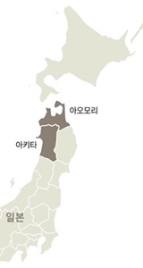 일본 아오모리·아키타 위치도