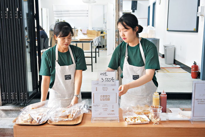 ‘대통전수방 프로젝트’에 참여하는 교육생들은 이론과 실습 과정이 끝난 후 챌린저 프로그램(모의창업) 과정을 거친다. 1기 교육생들의 챌린저 프로그램 모습.