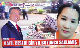 지난달 25일(현지 시각) 터키 방송국 ‘쇼티비’가 필리핀 국적 가사 도우미 살해 사건을 보도한 화면. 문재인 대통령이 살인 용의자인 것처럼 보이는 편집을 했다.