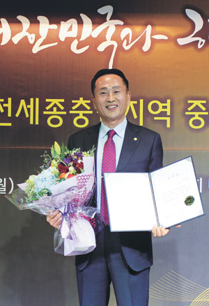 이청근 프라미스 대표는 지난해 대전세종충남 모범중소기업인상을 받았다.