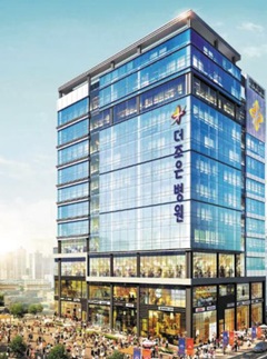 더조은병원 전경.