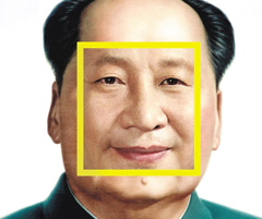 시진핑 국가주석을 황제로 불렸던 마오쩌둥과 합성한 사진.