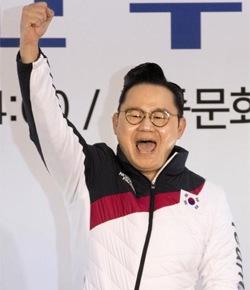 배동현 한국 대표팀 선수단장